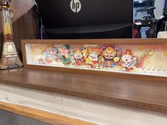 -周记老沈阳焦火鸡架