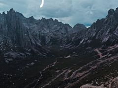-莲宝叶则景区