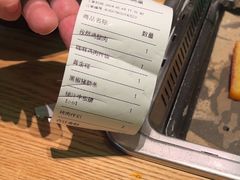 -新石器烤肉(马鞍山印象汇店)
