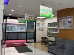 -雅悦齿科(顾村公园店)