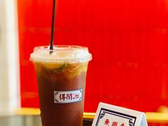 -得闲饮胜公司(智谷店)