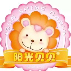 -阳光贝贝家庭影像馆