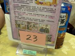 -佛有缘·32年老字号(广州首店)