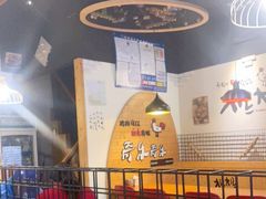 -奇乐奇乐(梅江店)