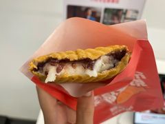 -粉粉乐鲷鱼烧(美罗城店)