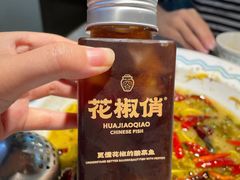 -花椒俏川菜小馆(南海万达店)