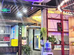 -要得自助火锅(新川路店)