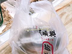 盐水鸭-戚顺兴盐水鸭(新街口明瓦廊店)