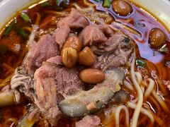 -吴记怪味面(牛王庙店)