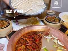 -山城鼎重庆老火锅(西安钟楼店)