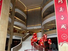 -成都天府丽都喜来登饭店