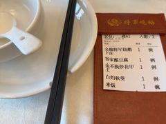 -将军烧鹅海鲜酒楼