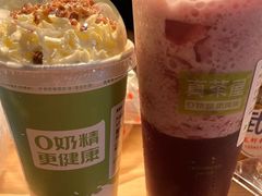 -真茶屋·0奶精(街道口一店)