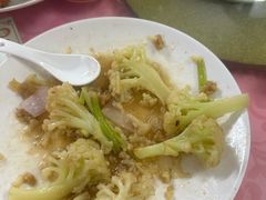 -联兴酒家
