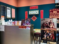 -海马体家庭照相馆(北京芳圆里 ID MALL店)