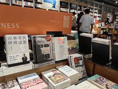 -方所(华润万象城店)