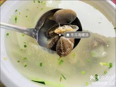 -范饭椰林川湘味海鲜·椰子鸡(三亚湾椰梦长廊店)