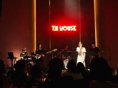 -TZ House音乐现场(来福士中心店)