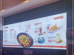 -天府国麻辣香锅(李沧万达店)