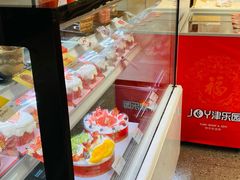 -津乐园(南北大街店)