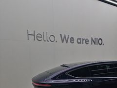 -蔚来体验中心(北京亦庄店)