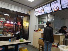 -桐香园小笼包(百井坊巷店)