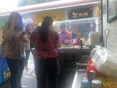 -细妹五香牛杂(步行街店)