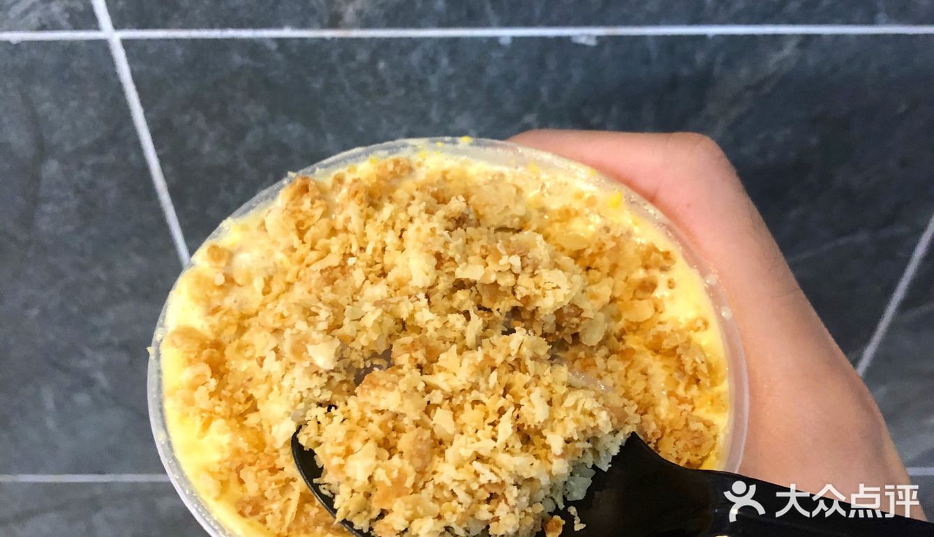 GET夏日happy限定|沪上阿姨带我享受味蕾欢愉~