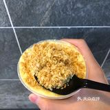 GET夏日happy限定|沪上阿姨带我享受味蕾欢愉~