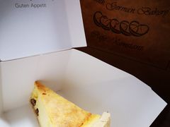 -德南面包房(尚都店)