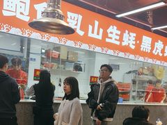 -养牛邓·潮汕牛肉海鲜自助火锅(广州店)