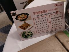 -春满园·早茶·粤菜·宴会(喜宴店)