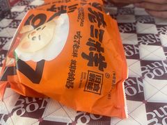 -老三样·旧食新味(船山路店)