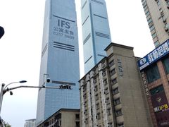 -长沙尼依格罗酒店