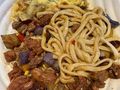 茄子肉丁小公鸡双拼拌面-文三里屯面馆(三里屯店)