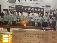 -北京大学百年讲堂