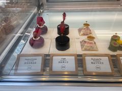-TIENSTIENS将将(三里屯店)