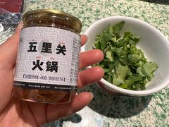 -五里关火锅(牛市口店)