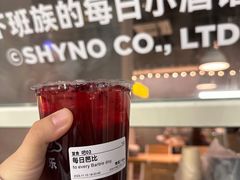 -下酒(华熙店)