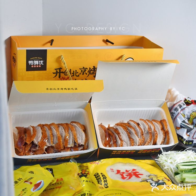 郑州又下雨..赶紧打包烤鸭回家宅着