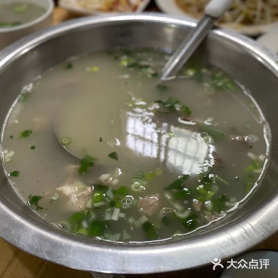 大恒全牛馆