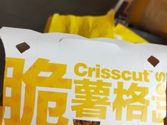 -麦当劳(宜昌东山大道店)