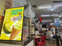 -新记肉骨茶