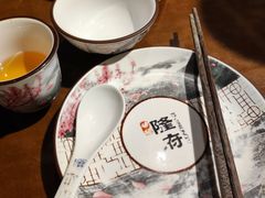 餐具摆设-杨记隆府(重庆总店)