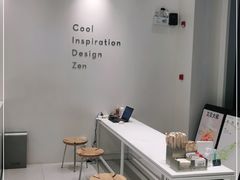 -喜茶(上海泰禾大厦店)