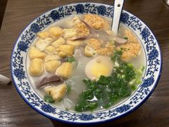 -小潘记鸭血粉丝汤