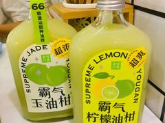 -奈雪的茶(东莞汇一城店)