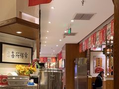 -福苗小骆驼烧烤(大唐不夜城店)