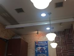 大堂-食其家·牛丼咖喱(广元西路店)