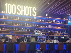 -bluefrog蓝蛙(石家庄欢乐汇店)